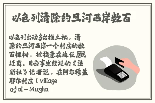 91国精产品新