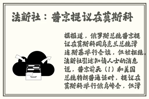 年轻护士2高清中文字幕